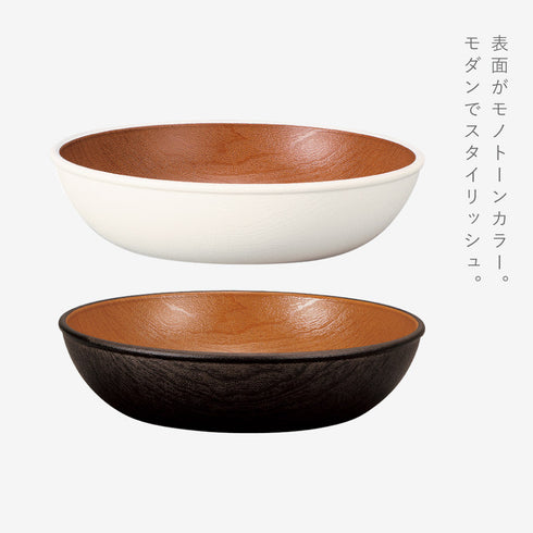 木目ラウンドディッシュ ナチュール .|s6